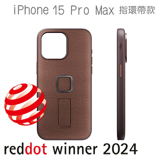 PEAK DESIGN iPhone 15 Pro Max 易快扣手機殼附指環帶 (杉木紅)