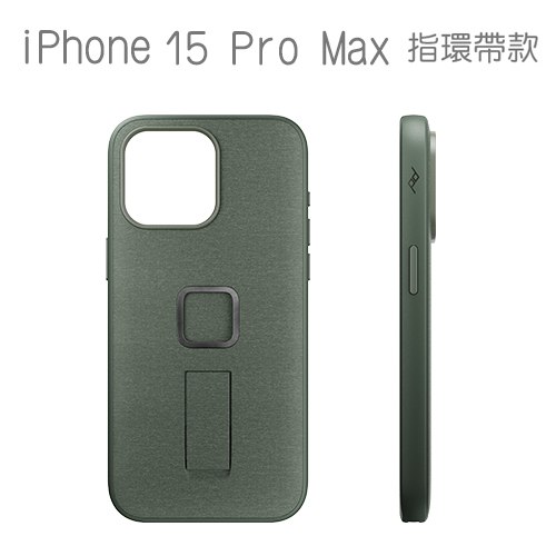 PEAK DESIGN iPhone 15 Pro Max 易快扣手機殼附指環帶 (鼠尾草綠)