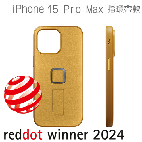 PEAK DESIGN iPhone 15 Pro Max 易快扣手機殼附指環帶 (旭日黃)