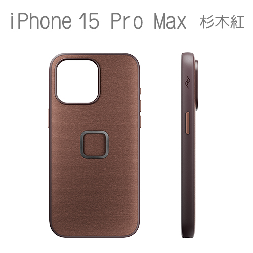 PEAK DESIGN iPhone 15 Pro Max 易快扣手機殼 (杉木紅)
