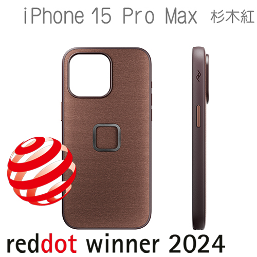 PEAK DESIGN iPhone 15 Pro Max 易快扣手機殼 (杉木紅)