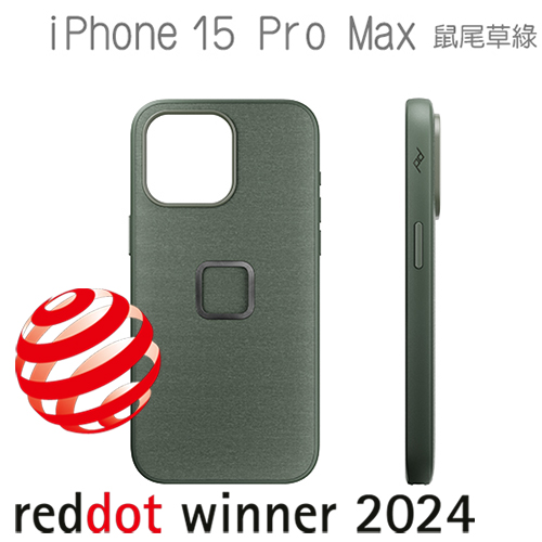 PEAK DESIGN iPhone 15 Pro Max 易快扣手機殼 (鼠尾草綠)