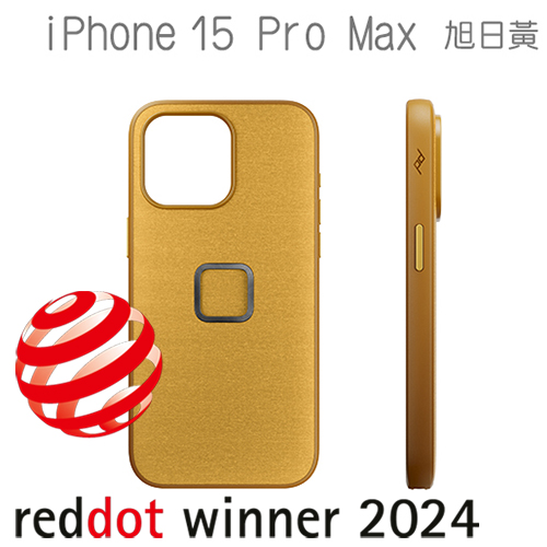 PEAK DESIGN iPhone 15 Pro Max 易快扣手機殼 (旭日黃)