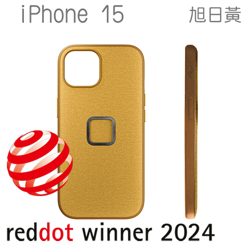 PEAK DESIGN iPhone 15 易快扣手機殼 (旭日黃)