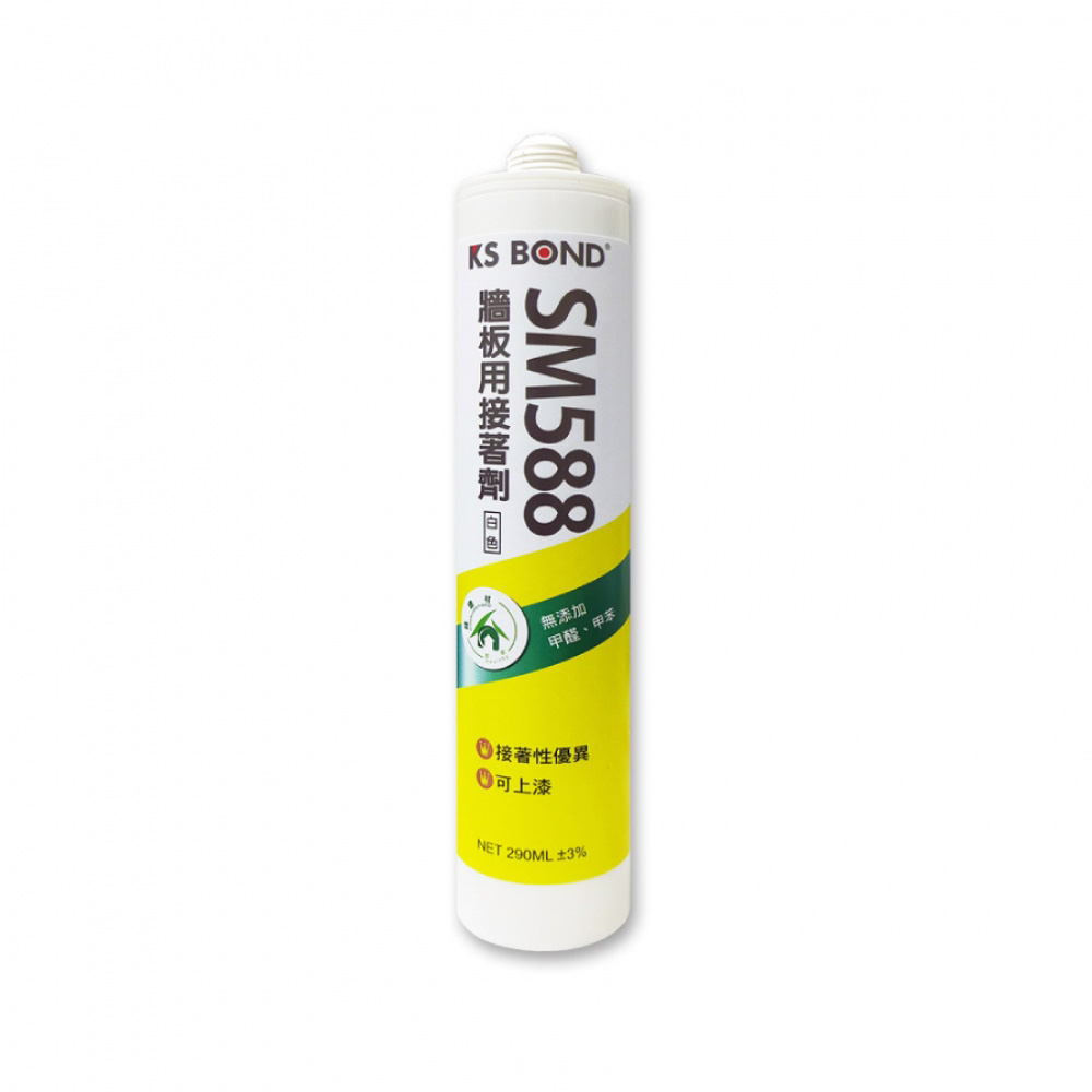 KS BOND SM588免釘接著劑(多用途E1膠)