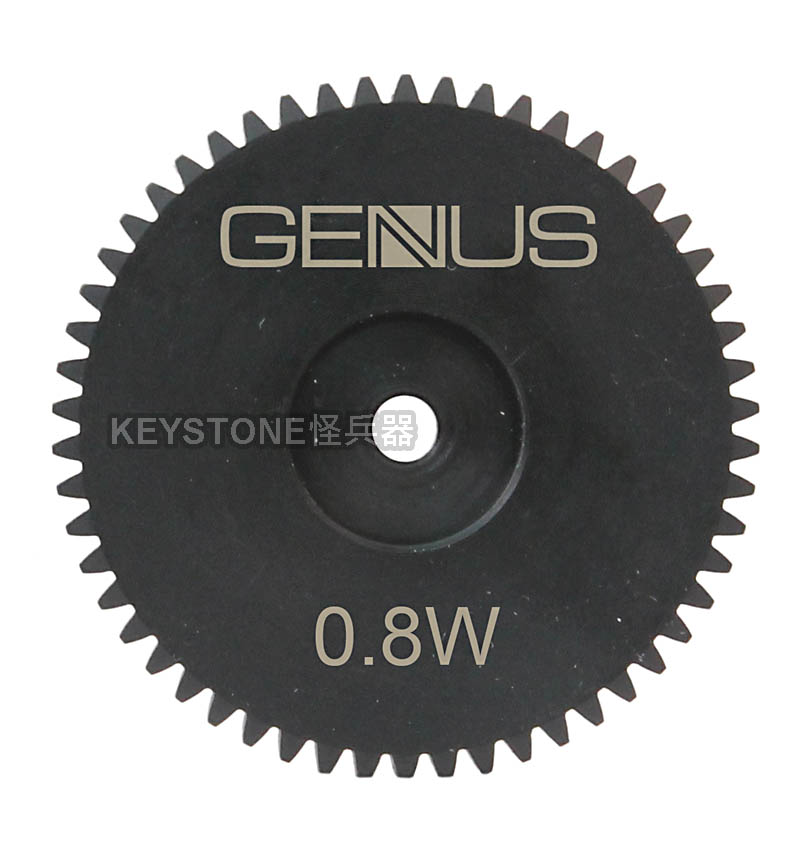 Genus 追焦齒輪0.8W