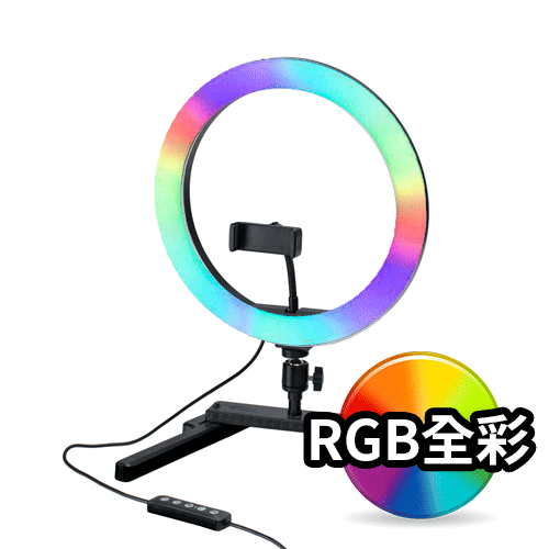 Keystone 12吋 RGB特效音感環燈(附桌上架)