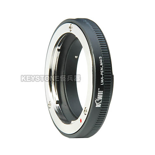 KIWI 異機身接環- Micro 4/3 系統機身/ Olympus Pen 鏡頭
