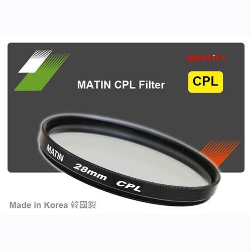 MATIN 28mm CPL環型偏光鏡