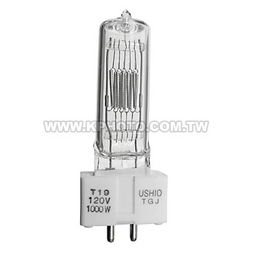 USHIO T19 1000W/120V燈泡
