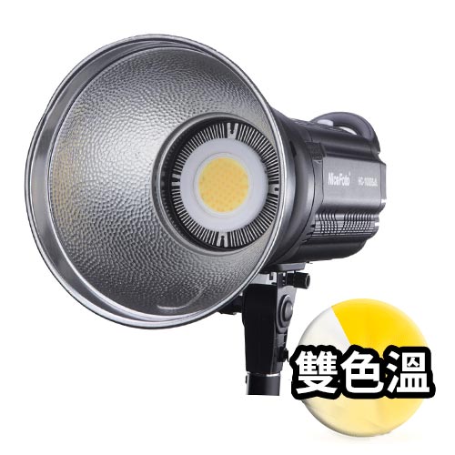 NiceFoto HC-1000SA 100W 雙色溫LED燈