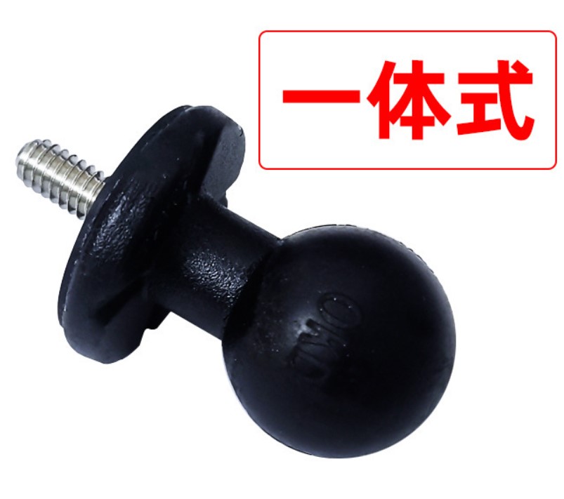 Keystone 一體式1/4" 螺絲球基座 (1吋球)