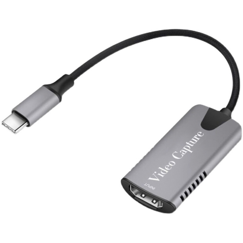 Keystone HDMI 4K轉USB-C 擷取器 (1080p/60Hz)