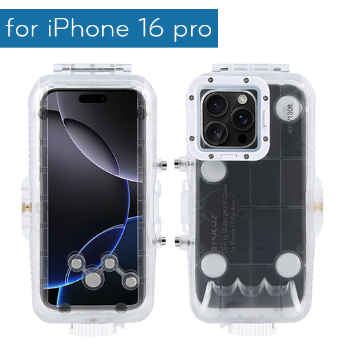 Puluz 40米 潛水殼 for iPhone 16 pro