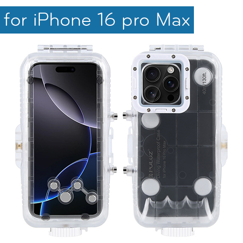 Puluz 40米 潛水殼 for iPhone 16 Pro Max