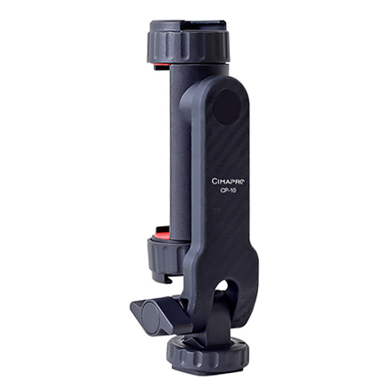Cimapro CP-10 多功能熱靴手機夾座
