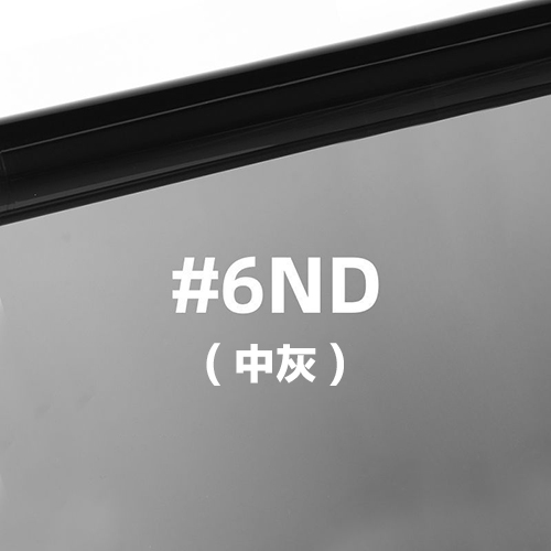 雷登燈光矯色片80*100cm  中灰 6ND