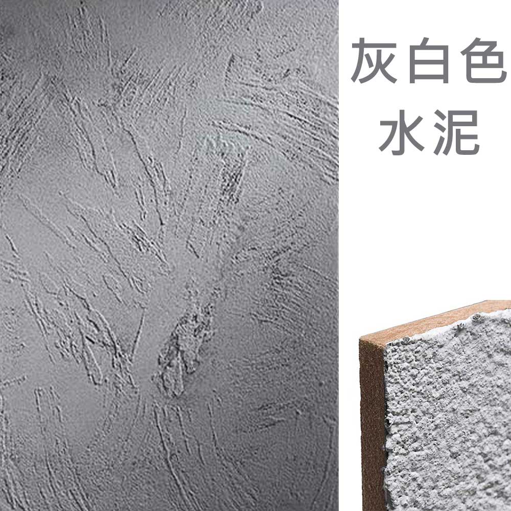 Keystone 60 48 手工立體背景板 灰白色水泥 楔石攝影怪兵器