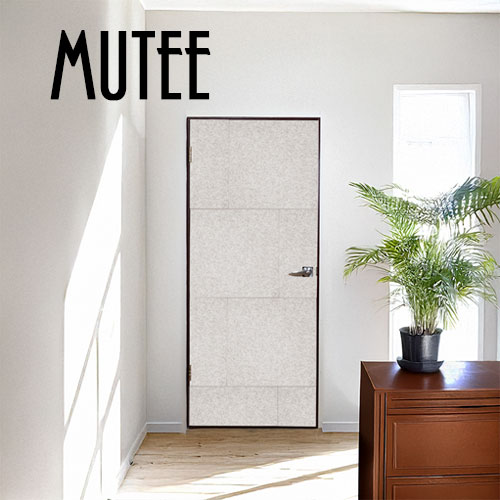 Mutee 超強門板隔音DIY套組(淺駝)