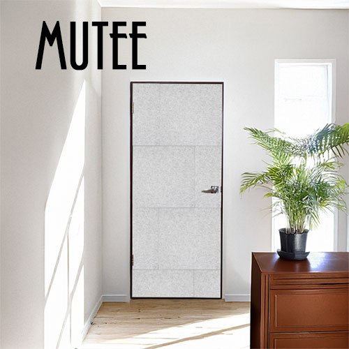 Mutee 超強門板隔音DIY套組(煙灰)