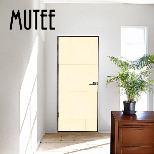 Mutee 超強門板隔音DIY套組(淡黃)