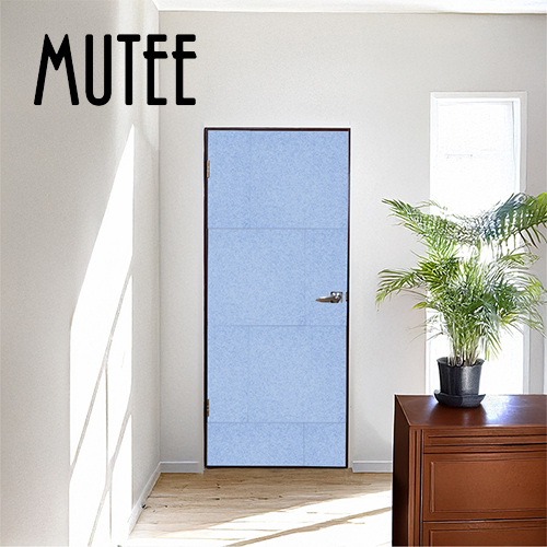 Mutee 超強門板隔音DIY套組(淺藍)