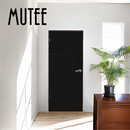 Mutee 超強門板隔音DIY套組(黑)