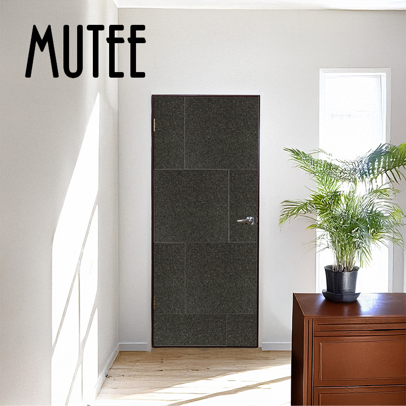 MUTEE 超強門板隔音DIY套組(芝麻黑)