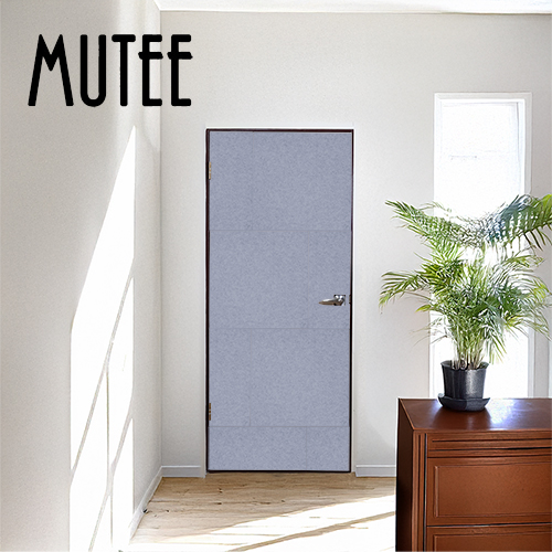 MUTEE 超強門板隔音DIY套組(水灰)