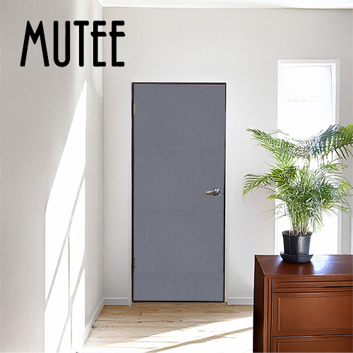 MUTEE 超強門板隔音DIY套組(月光灰)