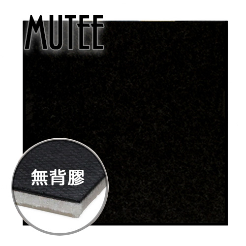 MUTEE 吸隔音板60X60cm 8片裝-黑色/倒角 (無背膠)