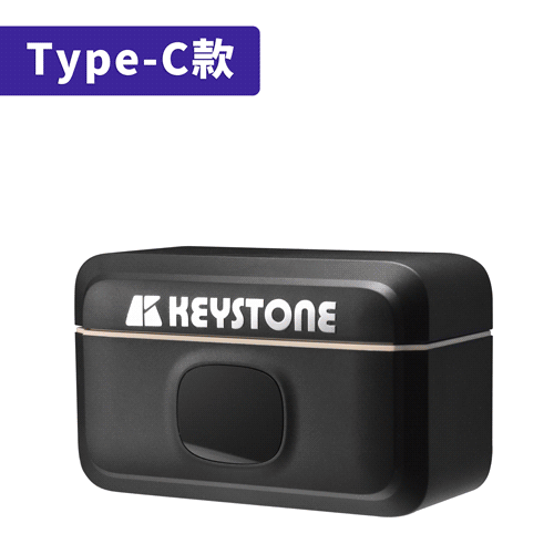 Keystone Q8 一對二 無線領夾麥克風(Type C)
