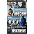 F-stop美國專業戶外背包
