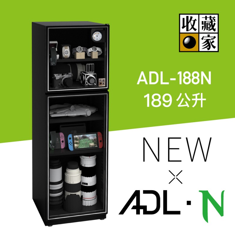 ADL-188N
