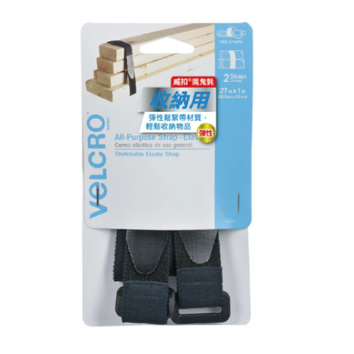 VELCRO 威扣 多用途可調式束帶系列-2入（68.5cm*2.5cm）