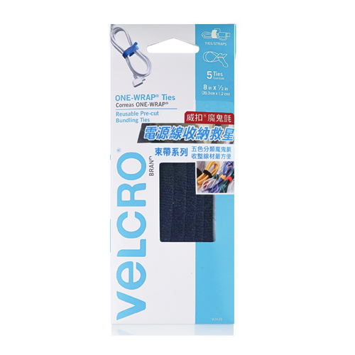 VELCRO 威扣 多用途可調式束帶系列-黑色5入（20.3cm*1.2cm）