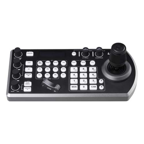 Lumens VS-KB30 攝影機網路鍵盤控制器
