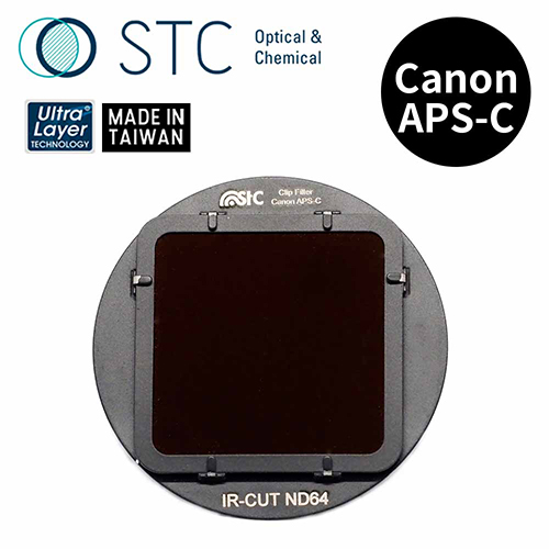 STC CANON APS-C 專用 ND64 內置型減光鏡