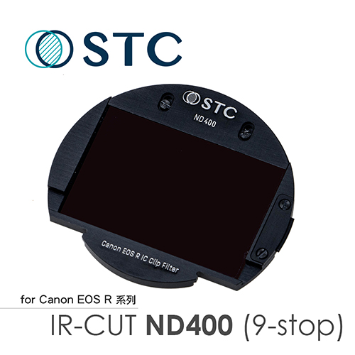 STC CANON EOSR 專用 ND400 內置型減光鏡
