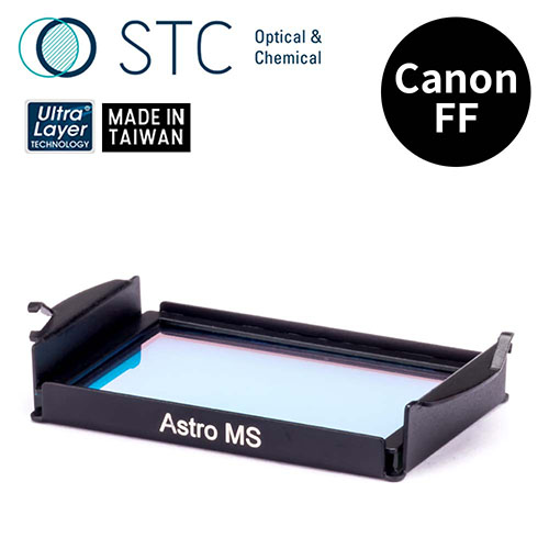 STC CANON FF 專用 Astro MS 內置型多波段干涉式光害濾鏡