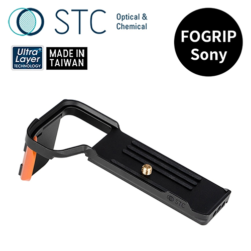 STC Fogrip 快展手把 for SONY A7III