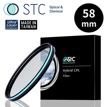 STC Hybrid CPL 極致透光偏光鏡 58mm