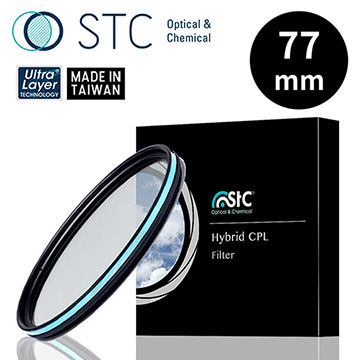 STC Hybrid CPL 極致透光偏光鏡 77mm