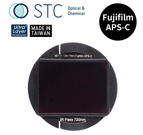 STC FUJIFILM APS-C 專用 IRP720 內置型紅外線通過濾鏡