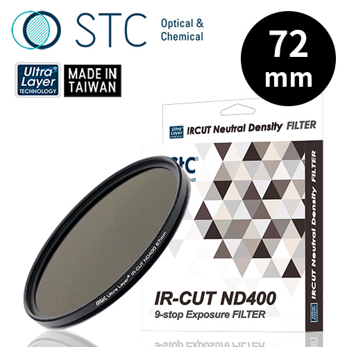 STC IR-CUT ND400 紅外線阻隔零色偏減光鏡72mm