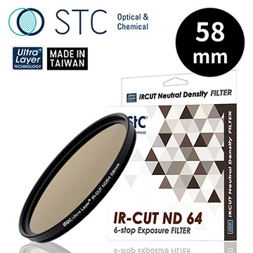 STC IR-CUT ND64 紅外線阻隔零色偏減光鏡58mm