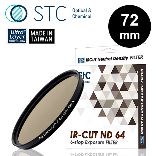 STC IR-CUT ND64 紅外線阻隔零色偏減光鏡72mm