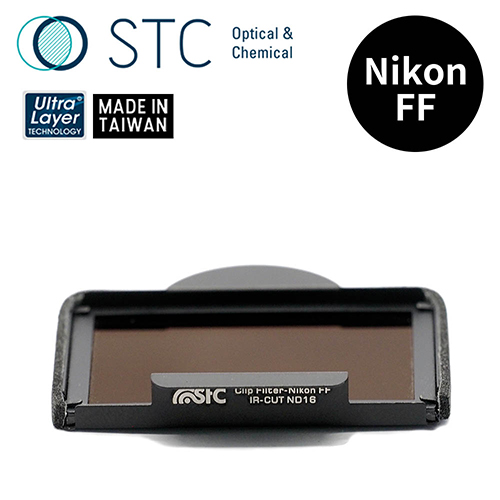 STC NIKON FF 專用 ND16 內置型減光鏡