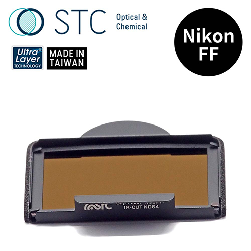 STC NIKON FF 專用 ND64 內置型減光鏡