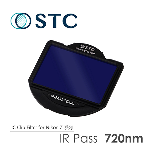 STC NIKON Z6/Z7 專用 IRP720 內置型紅外線通過濾鏡